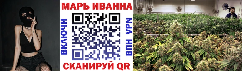 Купить Городовиковск МАРИХУАНА  COCAIN  Меф 