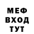 МЕТАДОН VHQ Timur P