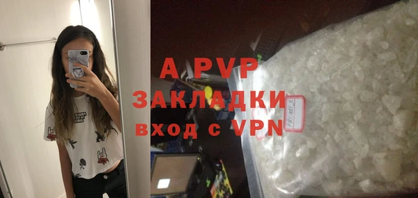 марки nbome Березники