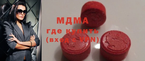 марки nbome Березники