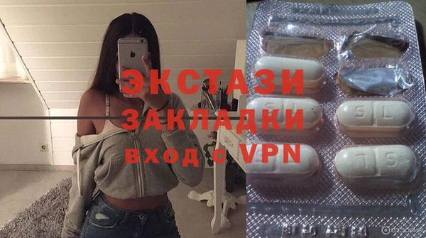 мефедрон Богородск