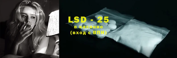 мдпв Белоозёрский